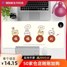 Ƥ��ӟ���ˉ|�k����X����l��ů���|�ӟ�|�a�،���ů�։|���l