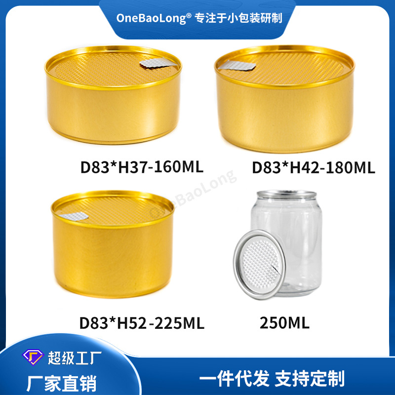 ʳƷ�ܷ��������ɸɹ�����ǹ�������Ƭ���ϵ�ζ������������