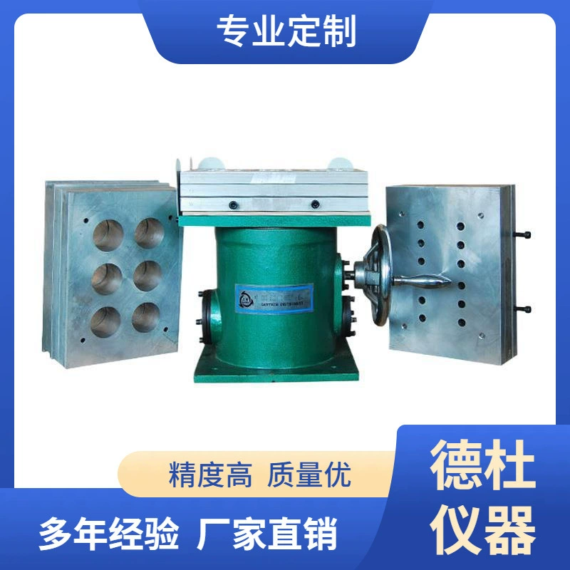 Машина для изготовления образцов песка из смолы SAZ