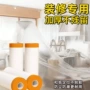 家用一次性遮盖灰尘防尘布