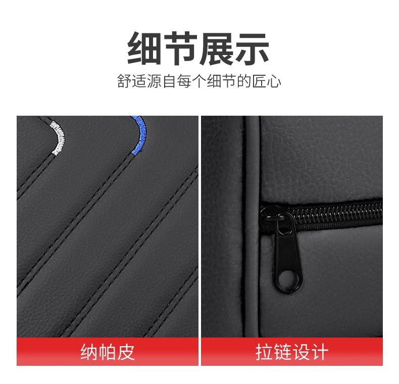 New Car Armrest Box Pad Memory Foam Armrest Box Booster Pad with Tissue Box Armrest Cover to Support Car Interior