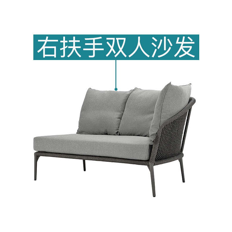 Sofá nórdico de exterior para patio, terraza, balcón, villa, casa de huéspedes, protección solar, silla de ratán tejida con cuerda, muebles de ratán, mobiliario suave.