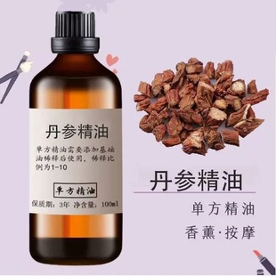 ��������һ�����lֲ��η�������޹���沿��Ħ�����o�wԭ���в�