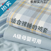 ���׆μ����Iˮϴ�ކ��ˌW�����Ẇ�s���ַ�����