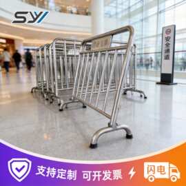 盛远洋工厂直供加厚201 304 不锈钢铁马护栏商场物业铁马隔离围栏