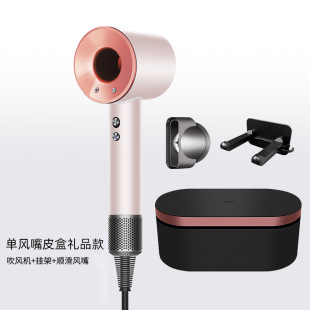 High-Speed Hair Dryer, Strong Wind Hair Care, Hair Salon Household High-Power Negative Ion Leafless Hollow Hair Dryer Huaqiangbei