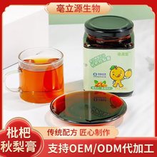 ׃ֹѩ˸̸෽Դ^Slӹ