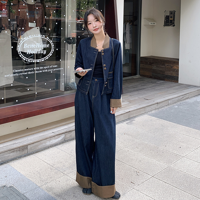Stitched Contrasting Color Stand-Up Collar Denim Suit for Women 2025 Autum New Style Simple and Versatile Slim Fit Two-Piece Pants Set