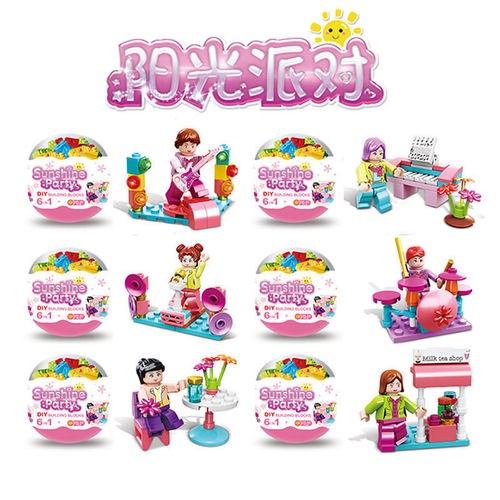 Blind box dinosaur building blocks gashapon assembly children's gift girl gashapon ball kindergarten sharing prize toys