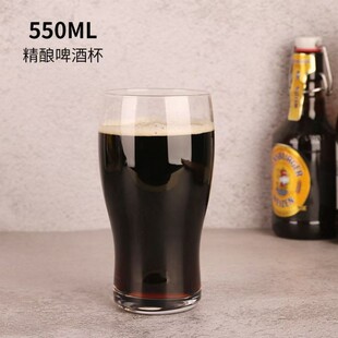 550ml���ơ�Ʊ� �۠��m����ʿ��ơ�� IPAƷÓ��