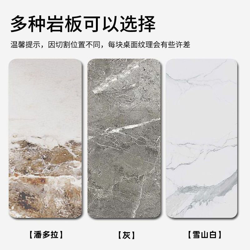 Mesa y silla de comedor de tabla de roca moderna simple combinación de mesa redonda de tabla de roca doméstica pequeña mesa de comedor de tabla de roca plegable