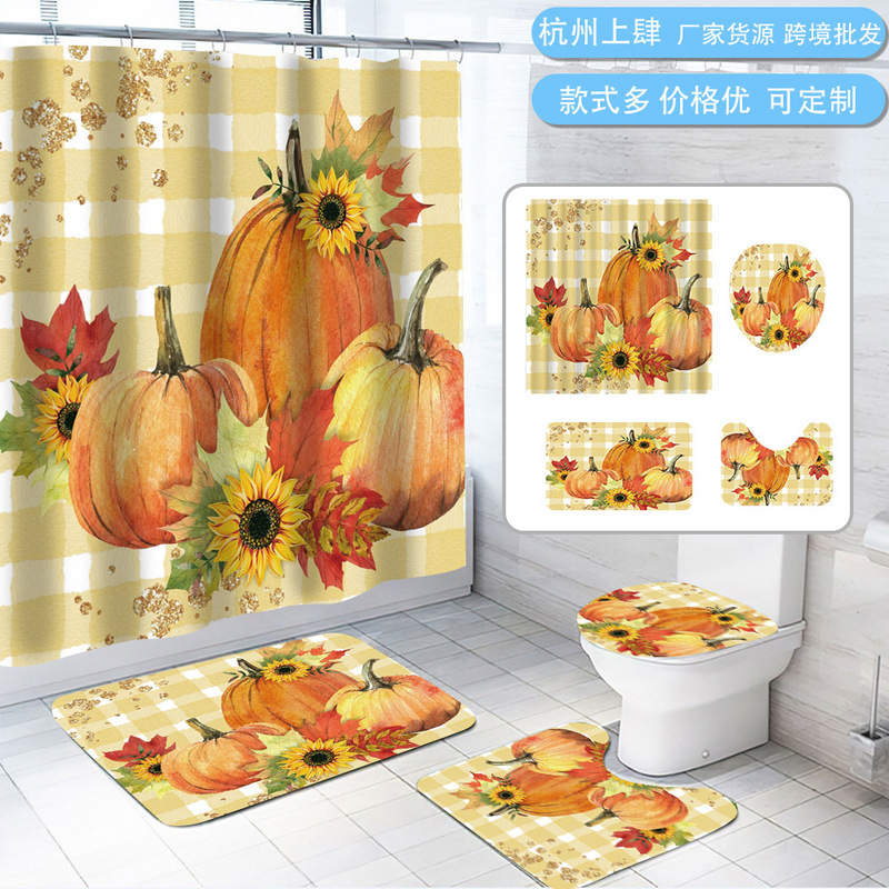 Cross-border Amazon New Thanksgiving Pumpkin Shower Curtain Shower Account Shower Curtain Partition Curtain Bathroom Curtain Door Curtain Hanging Cloth Cross-border Amazon New Thanksgiving Pumpkin Shower Curtain Shower Account Shower Curtain Partition Curtain Bathroom Curtain Door Curtain Hanging Cloth