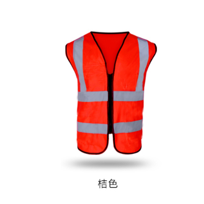 chaleco reflectante chaleco de construcción de saneamiento medioambiental viaje nocturno chaleco reflectante patrulla de seguridad del sitio de construcción conductor ropa de seguridad de tráfico