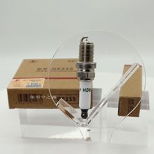 ԭװϵ��K7RTI-A/TORCH������3707100XEG08B���ó��ó����翥