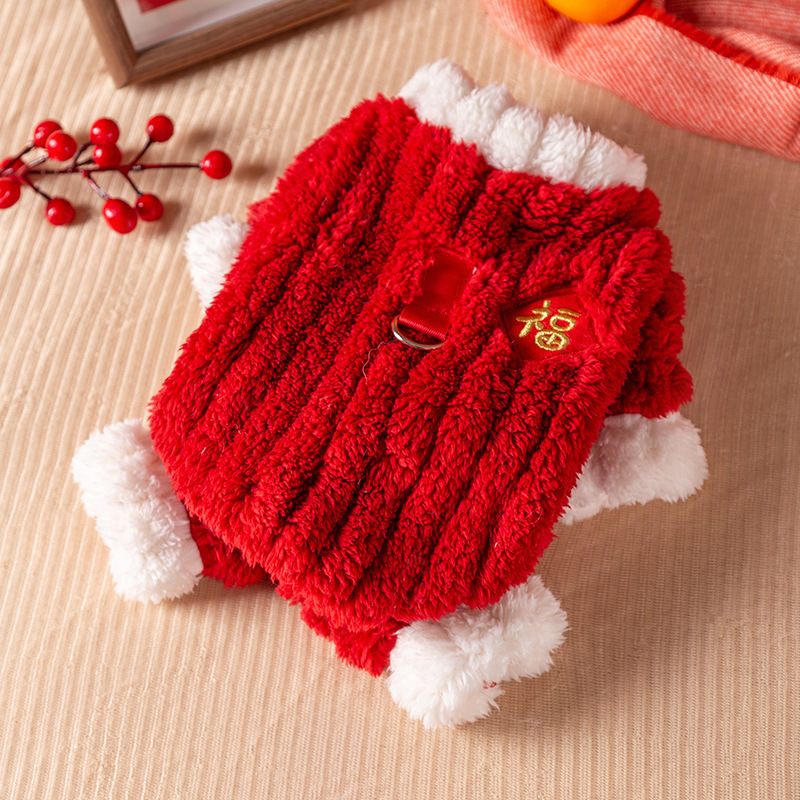 Новогодние поздравления ✿Флисовая куртка