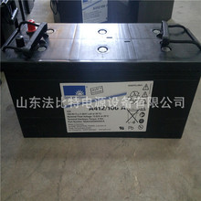 Sonnenschein阳光蓄电池A412/100A水电站12V100Ah直流屏后备电源
