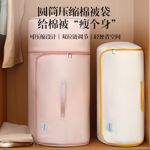 �ޱ��ռ{�������������ռ{���ɉ��s�AͲ���b������q�����������