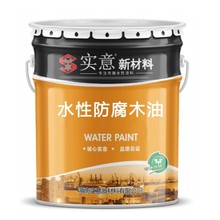 ����ˮ����Sֱ�N  ˮ�Է���ľ�͑���@�־��^ ����ľ�Ž��ͺ��