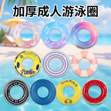 �F؛�͹�Ȧ�Ӻ���{�pɫ��ӾȦ�����˃�ͯӾȦPVC���ӾȦ������