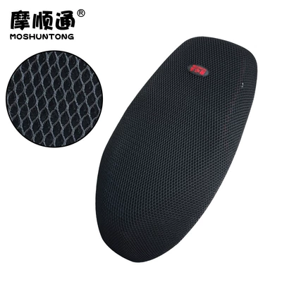 The Manufacturer Supplies 25 Models of Sun Protection and Breathable Seat Cushion Covers for Polar Core Ae4/Max Electric Vehicles, Ae5/Ae6 Heat Insulation (Electric car cushion) - black-mesh-with-label-ae4maxae5ae6