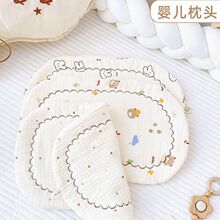 ������ƽ������0-6����1�냺�Ƭ�������������^������С��|����