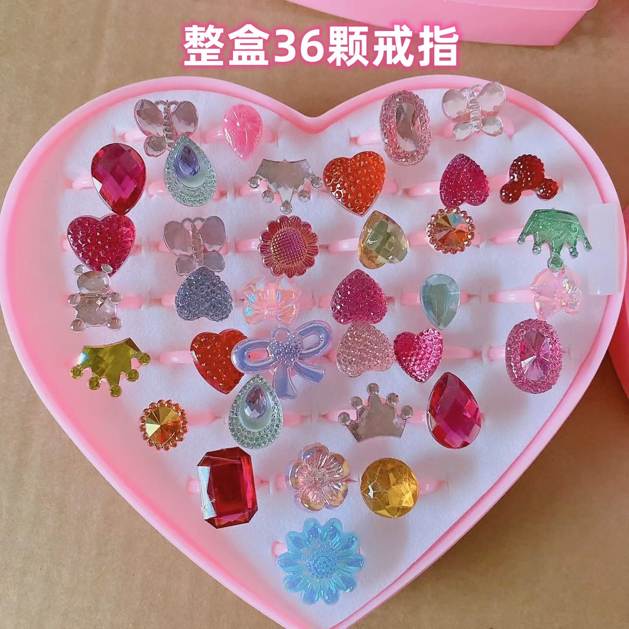 Anillo infantil juegos de juguetes de dibujos animados anillo ajustable princesa pequeña niña regalos al por mayor