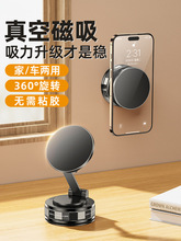 �T�D2025�¿�������������֙C֧��Magsafe����360���������D����