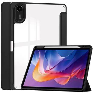 ���S�F؛RedmiPad2/11Ӣ�灆�����¹P�۷�ˤƽ�屣�o�ױ��o��֧��