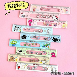 �S�����l�ɐ۾��lС���u�u�����ӌW���ľ߸��ֱֵ��15cm�p�����