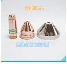 չ��Z200--300A�缫Z20912����Z20914����ñZ20917�������и����