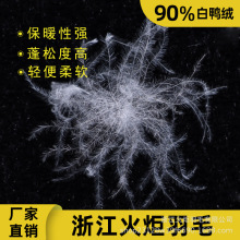 90%ˮϴ侫Ʒɰq