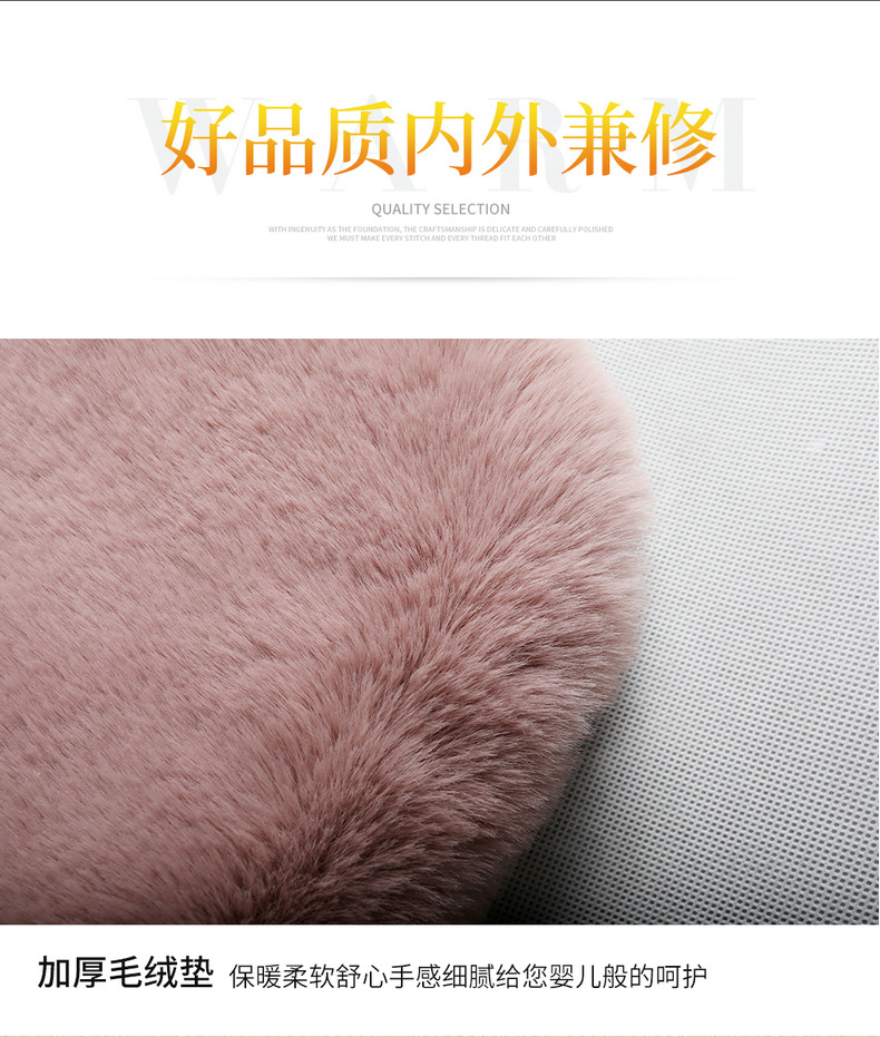 Light luxury car seat cushion winter plush car single piece rear seat cushion winter warm wool cushion universal seat cushion