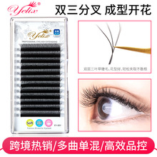 ����6D�_���޽ӽ�ë���Ŵ������p�����~�ݽ�ë0.07������Ȼ�ٽ�ë