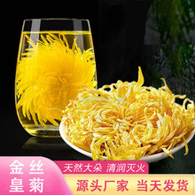 �ջ����z�ʾ��S��һ��һ��500gɢ�b�ջ����������坙ȥ��ؕ��