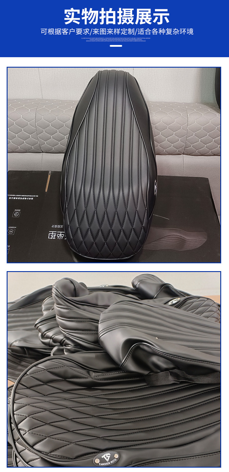 New model suitable for Ninebot N seat cushion, sun-proof breathable seat cover for electric vehicles, heat-insulating universal accessory, available for wholesale