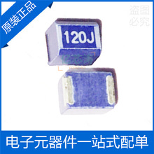 NƬ@늸 NL453232T-120J-PF 1812 12uH 225mA 5%