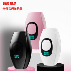 国境を越えた外国貿易新しい液晶家庭用脱毛器脱毛器小型ポータブル 881 アップグレードモデル多機能