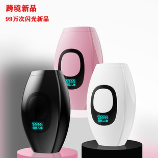 Cross-Border Lcd Hair Removal Device for Home Use, Full Body Skin Rejuvenation, Painless Glass/Quartz Lamp Tube Shaver and Epilator