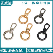 �¿��\�Ͻ�5�ְ���h��һ�w�⾀����Ȧ���b���K���������D�h��