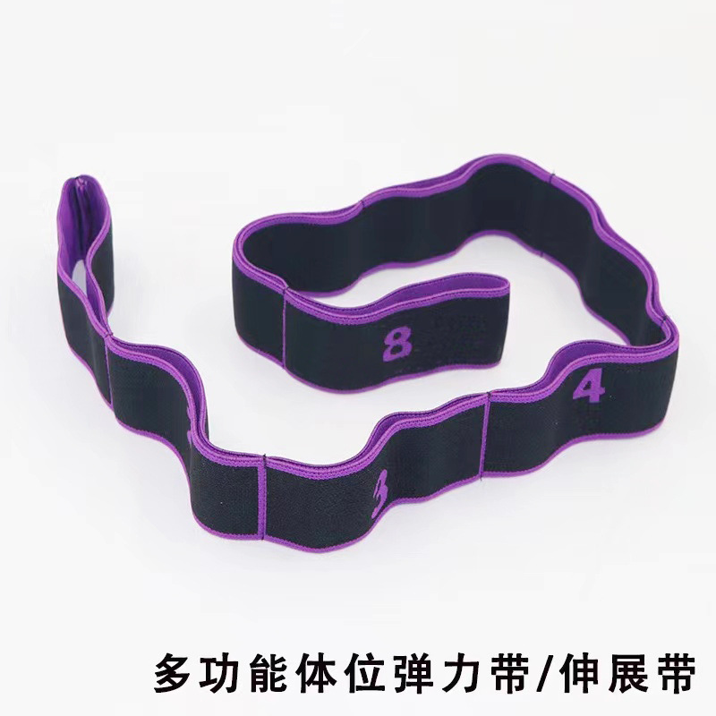 Yoga Stretch Belt Fitness Tension Belt Resistance Belt Children Latin Dance Stretch Belt Digital Stretch Belt