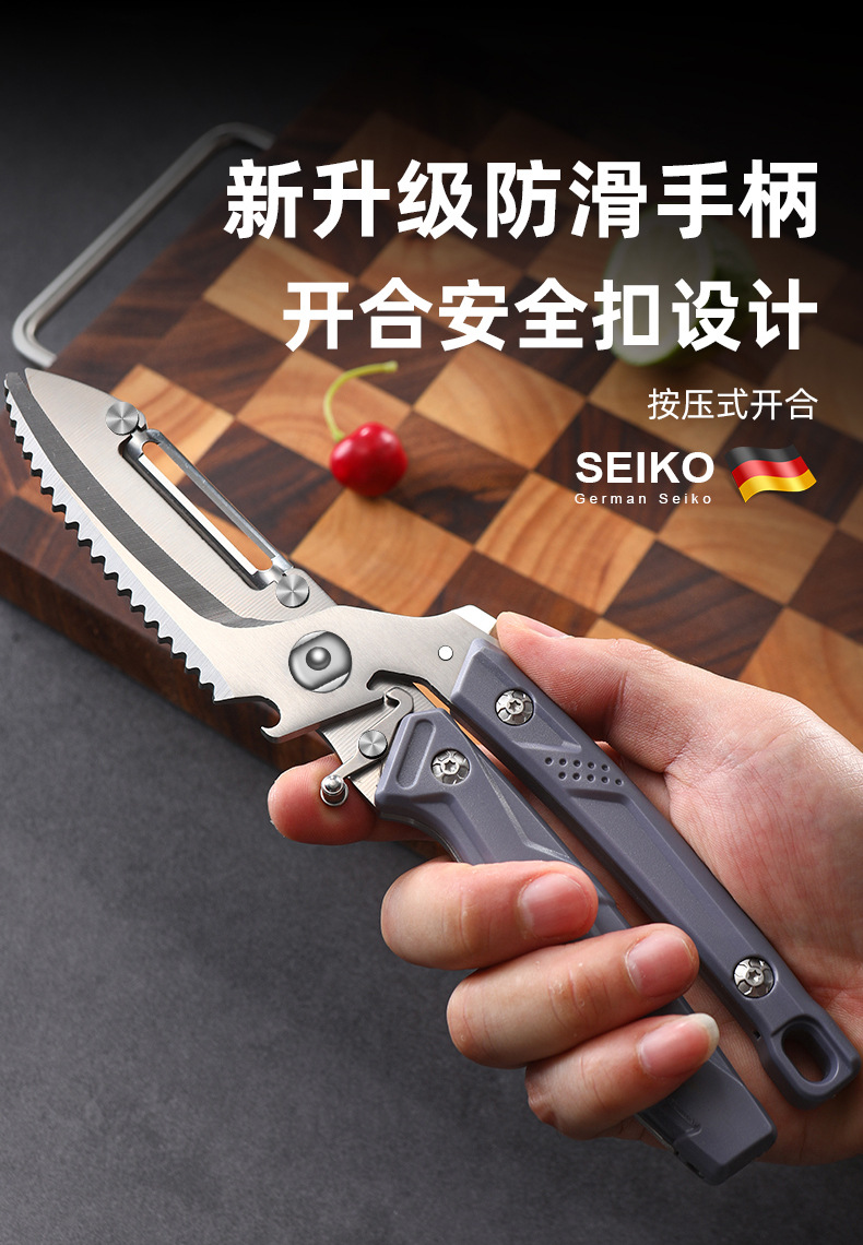 O1CN01WVp4SO1zsG276mljW_!!2219183656769-0-cib.jpg?__r__=1749801706244