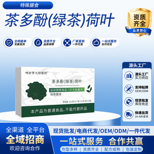 �S�ζ��ٛQ��������޲�����h���`֥�ᗗ�ʱ���ƷșʳͬԴʳƷ��Ʒ