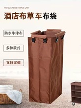 ţ�򲼲ݴ������ͷ�����܇�坍�Ƶ��e�^����l���๦��Ĩ����