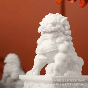 ��ʽ�h����ʯ�{��ؔ�[��һ�����P�쾰��F��������Ҿӿ͏d�b�Ʒ