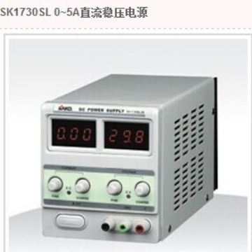 三科直流电源SK1730SL3A单路数显可调30V/3A PK龙威安泰信兆信