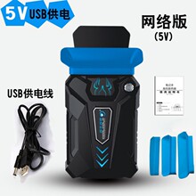 越来越酷冰魔3笔记本散热器吸风机式游戏本电脑排风扇14寸15.6