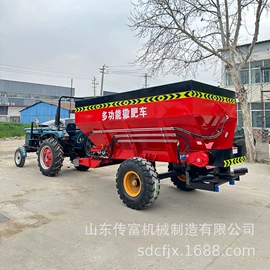 土壤耕整机械;畜牧养殖机械;施肥机械