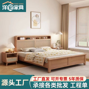 Nordic ash wood woven solid wood bed 1.8m double bed storage bed 1.5m bedroom simple modern wedding bed