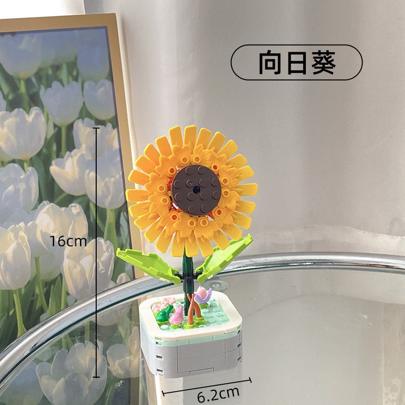 Bloques de construcción compatibles altos girasol plantas suculentas en maceta flores eternas Qixia regalo de San Valentín