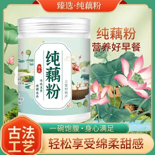 ����ź�ۼ�ź���ֹ�ɏź��ԭζ����С�����ź�۹��b�S�����l